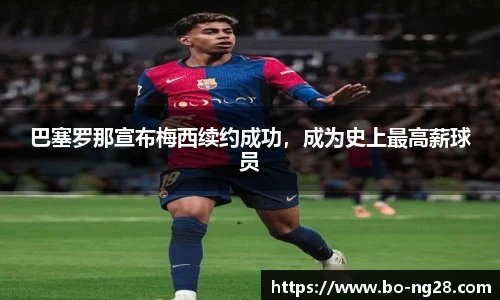南宫28