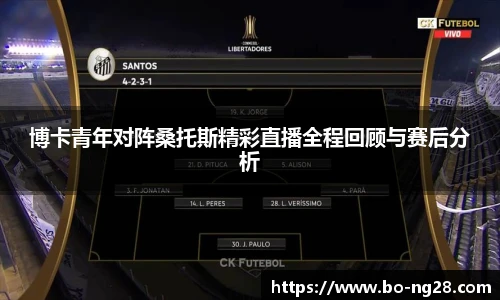 南宫28