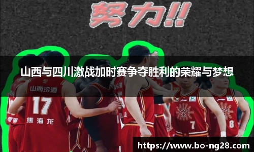南宫NG28