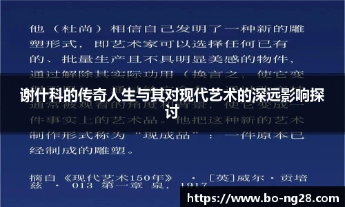 NG南宫28