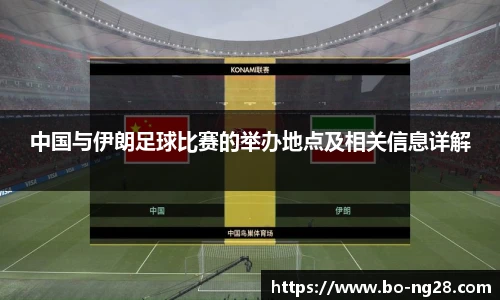 NG南宫28