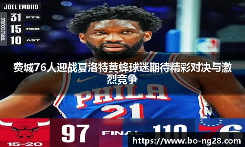 NG南宫28