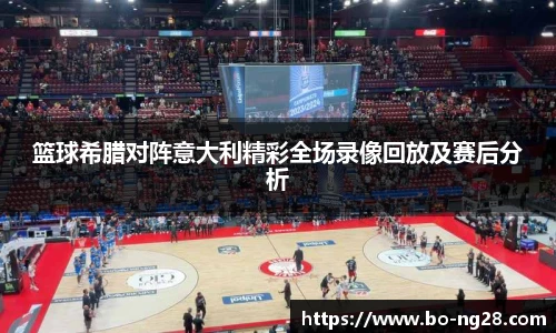 南宫28