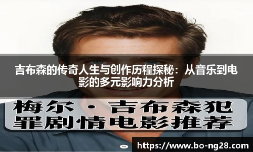 NG南宫28