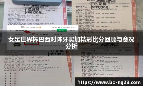 NG南宫28