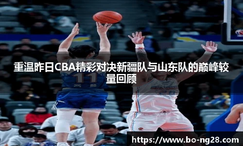 南宫28