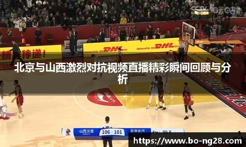 南宫28