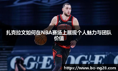 南宫28